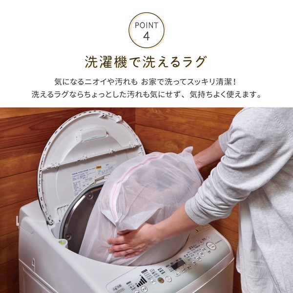 ラグ タフトラグ 約185X185cm 綿100％ 洗える 抗菌 防ダニ 日本製 ナチュール ケーブルニット柄 インテリア 送料無料-5