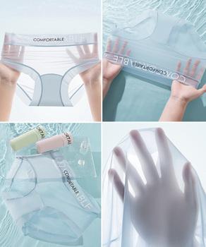 インナーショーツ冷感タッチ響きにくい下着 送料無料 即日発送-8