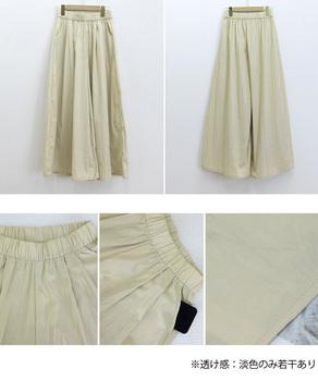 ワイドパンツ 冷感キュロットパンツ春夏秋 送料無料 即日発送-9