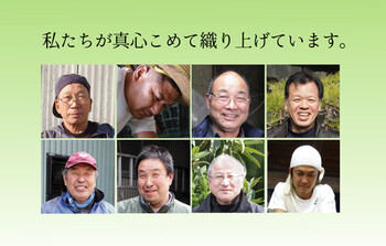 ラグ 日本製 純国産 袋三重織 い草ラグカーペット 約191×191cm DXグラデーション 裏 不織布 ブラウン 送料無料-6