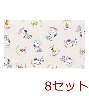 スヌーピー 抗菌シート30枚入 8セット 送料無料 即日発送-1