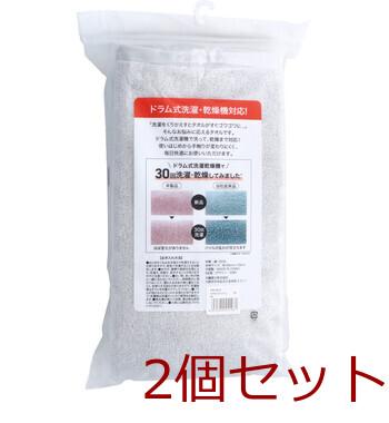 てざわりたもつくん バスタオル 約60×120cm GY 2個セット 送料無料-1
