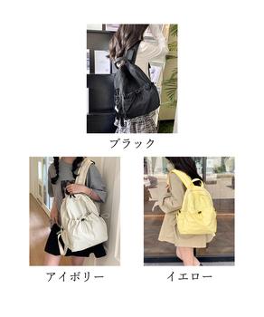リュックサック レディース ナイロン無地 送料無料 即日発送-1