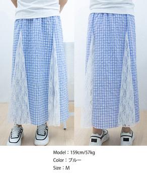 レース切り替え ロングチェック柄スカート 送料無料 即日発送-8