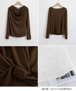 ドレープネックTシャツ 長袖トップス春秋 送料無料 即日発送-9