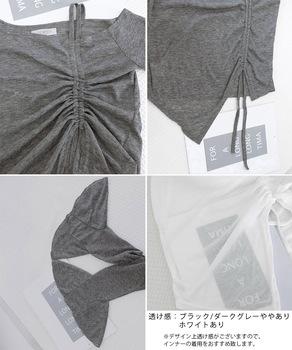 ワンオフショルダーTシャツギャザー 長袖 送料無料 即日発送-9