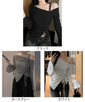 ワンオフショルダーTシャツギャザー 長袖 送料無料 即日発送-1