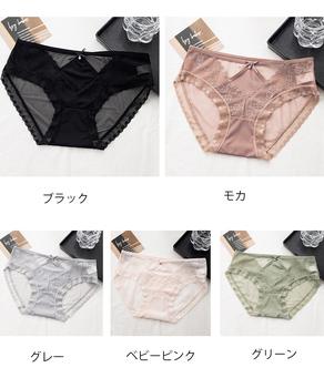 花柄レース ショーツ リボン付き 美尻 送料無料 即日発送-1