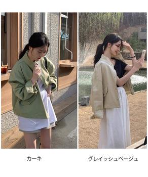 スタンドカラージャケット ジャンパー 送料無料 即日発送-1