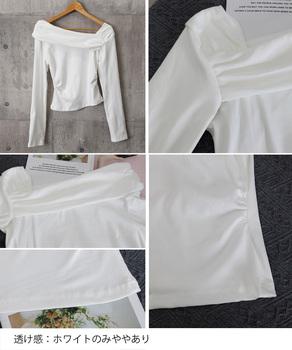 ワンオフショルダーTシャツ肩出しトップス 送料無料 即日発送-9