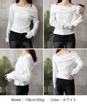 ワンオフショルダーTシャツ肩出しトップス 送料無料 即日発送-8