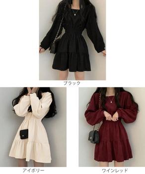 ティアードミニワンピース ウエストマーク 送料無料 即日発送-1
