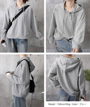 フード付きパーカー フーディートレーナー 送料無料 即日発送-8