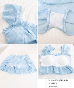 盛れる水着レディースフリル水着2点セット 送料無料 即日発送-9