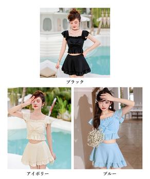 盛れる水着レディースフリル水着2点セット 送料無料 即日発送-1