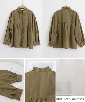 フリル衿ブラウス 長袖タックシャツ 送料無料 即日発送-9