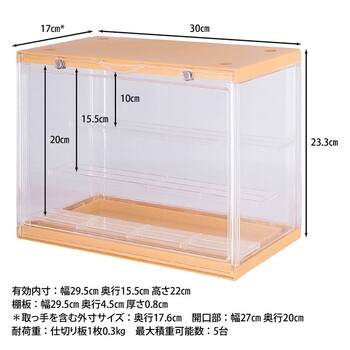 コレクションケース hina 送料無料-29