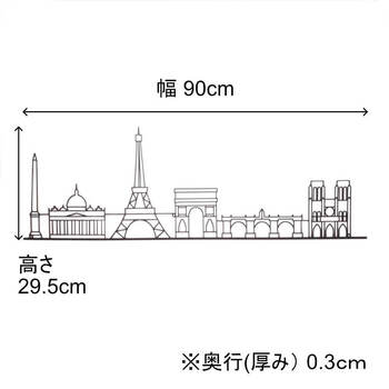 ウォールアート 壁掛け 壁飾り パリ 送料無料-4