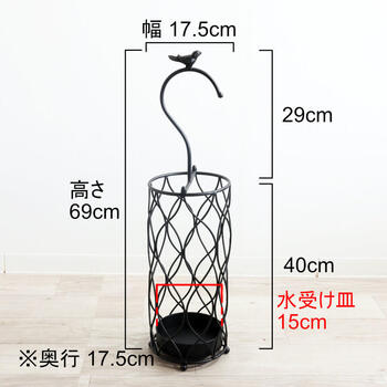 アイアン傘立て アンブレラスタンド コンパクト 鳥 ブラック 送料無料-6