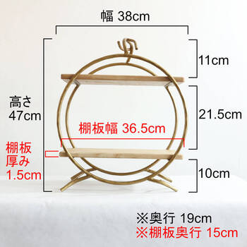 アイアン＆ウッド2段シェルフ ディスプレイシェルフ 飾り棚 和モダン 送料無料-4