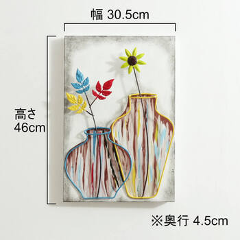 モダンポップ ウォールアートパネル 壁掛け 壁飾りA 送料無料-4