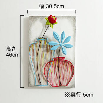 モダンポップ ウォールアートパネル 壁掛け 壁飾り カラフルなお花や花瓶 送料無料-4