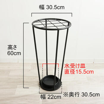 アイアン傘立て アンティーク調 丸型 送料無料-4