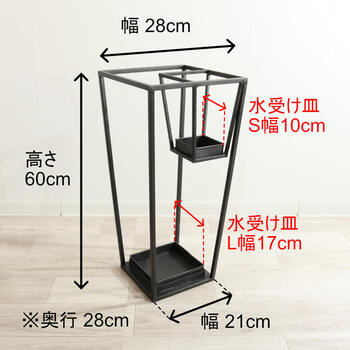 アイアン傘立て アンティーク調 四角型 送料無料-5