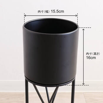 スタンド型プランター 鉢カバー S 送料無料-5