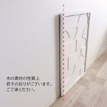 ウォールアートパネル 壁掛け 壁飾り モダンホワイト　幾何学的 送料無料-3