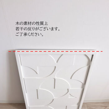 ウォールアートパネル 壁掛け 壁飾り モダンホワイト　幾何学的 送料無料-4