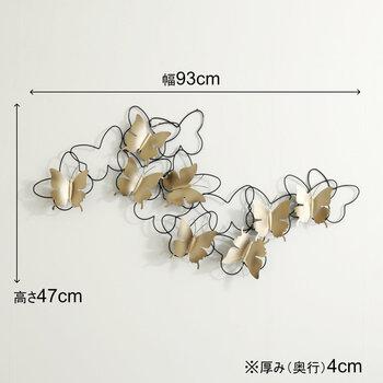 モダンテイスト ウォールアート壁飾り 蝶 ゴールド 送料無料-5