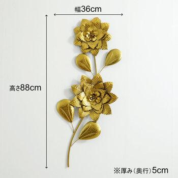 ウォールデコレーション 壁掛け 壁飾り ゴールド フラワー 送料無料-4