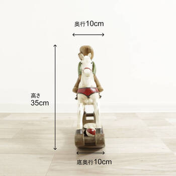 ディスプレイとしてかわいい 置物 ロッキングホース＆クマ 送料無料-5