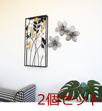 ウォールアート ウォールアクセント ゴールド 壁掛け 壁飾り 2セット 送料無料-8