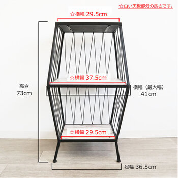 3段ラック キャビネット モダンテイスト 送料無料-5