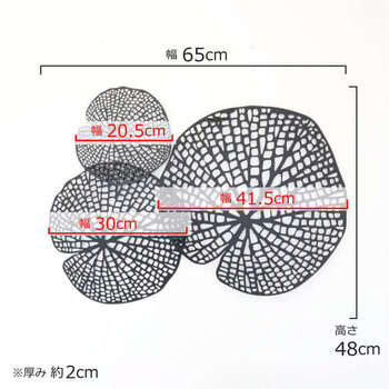 ウォールアートパネル 壁掛け 壁飾り ブラック 送料無料-5