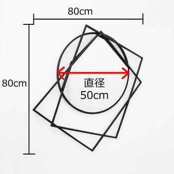 モダンテイスト ウォールアートアイアンミラー 鏡 壁飾り 送料無料-5