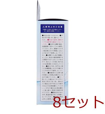 風呂水Reクリン 風呂水清浄剤 錠剤タイプ 3g×20錠入 8セット 送料無料-2