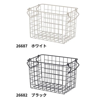 スタッキング ワイヤーバスケット 26x18x18cm 6個セット 送料無料-1
