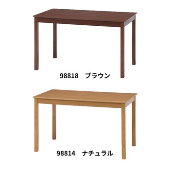 ダイニング モルト120×75 テーブル 送料無料-1