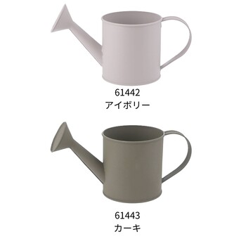 スチールジョーロ型ポット 18個セット 送料無料-1