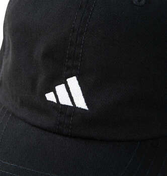 大きいサイズ コットンツイルキャップ 4L ブラック ラッピング可 送料無料 即日発送-1