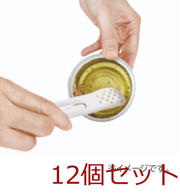 HAUS ハアス ツナ缶スプーン KK 415 ×12個セット 送料無料-3