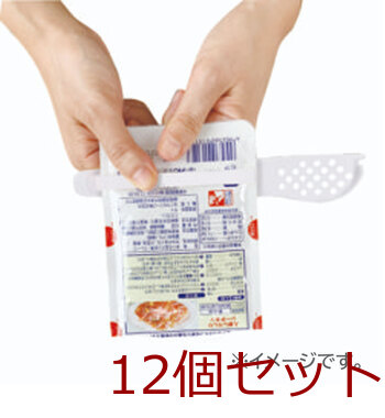 HAUS ハアス ツナ缶スプーン KK 415 ×12個セット 送料無料-4