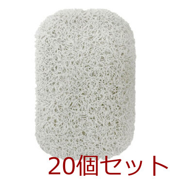 石けん置き ソープディッシュ ホワイト KB 062 ×20個セット 送料無料-2