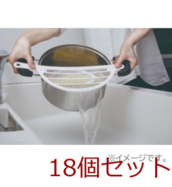 ポットドレイナー 湯切り 水切り板 ホワイト KK 353 ×18個セット 送料無料-3