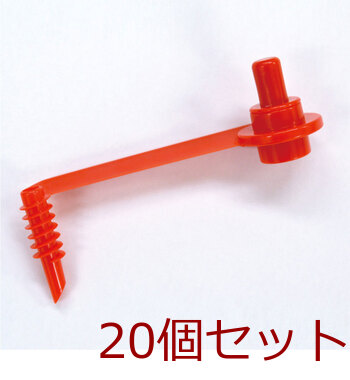 くるりんカッター KK 247 ×20個セット 送料無料-2