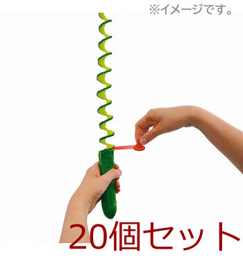 くるりんカッター KK 247 ×20個セット 送料無料-3