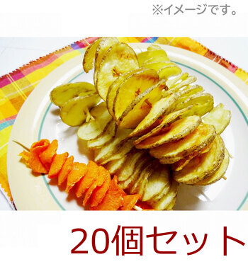 くるりんカッター KK 247 ×20個セット 送料無料-4